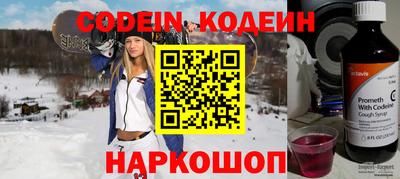 сатива Кумертау