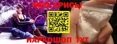 apvp Кунгур