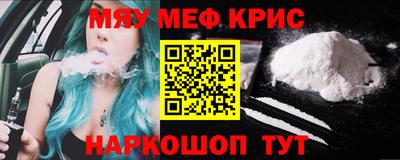 гашишное масло Лесосибирск