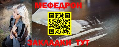 apvp Кунгур