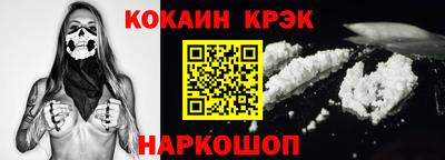 скорость mdpv Кулебаки
