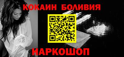 apvp Кунгур