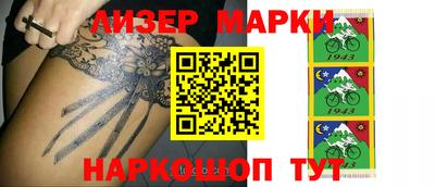 сатива Кумертау