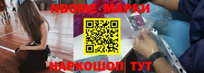 сатива Кумертау