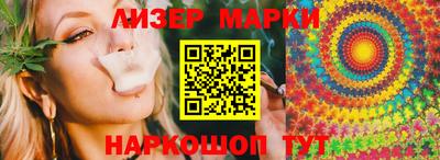 apvp Кунгур
