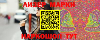 сатива Кумертау