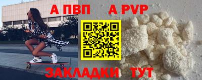 метамфетамин Ликино-Дулёво