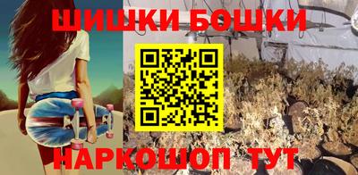 сатива Кумертау