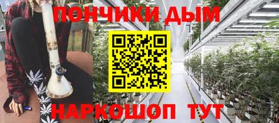 сатива Кумертау
