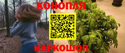 mix Ливны
