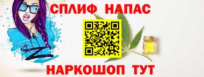 скорость mdpv Кулебаки