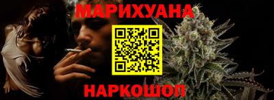 сатива Кумертау
