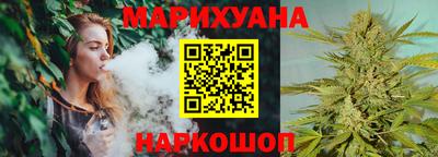 сатива Кумертау