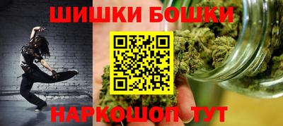 скорость mdpv Кулебаки