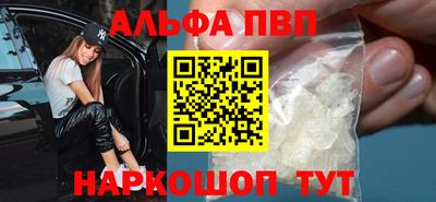 скорость mdpv Кулебаки