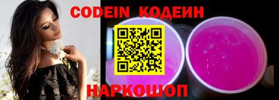 apvp Кунгур