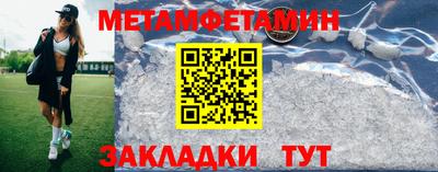 mix Ливны
