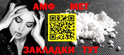 apvp Кунгур