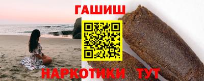сатива Кумертау