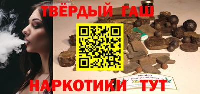 метамфетамин Ликино-Дулёво