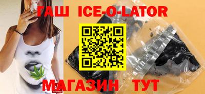 метамфетамин Ликино-Дулёво