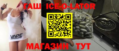 apvp Кунгур