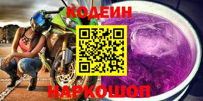 метамфетамин Ликино-Дулёво