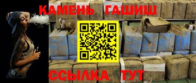 apvp Кунгур