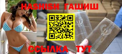 mix Ливны