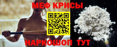 скорость mdpv Кулебаки