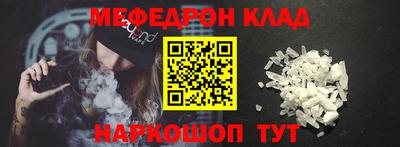 apvp Кунгур