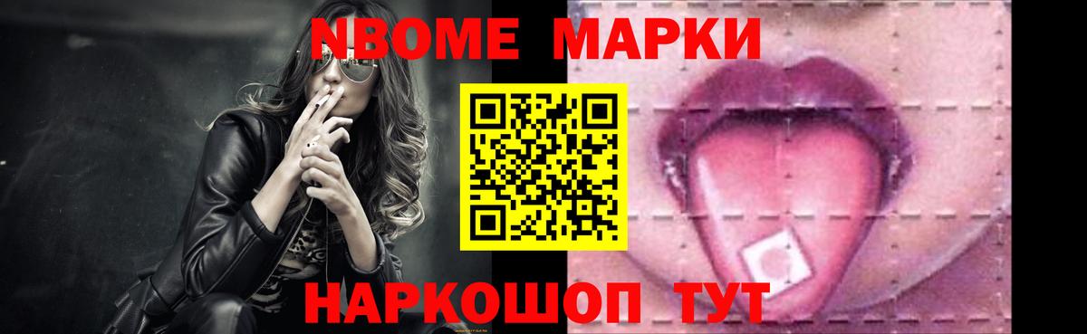 LSD-25 экстази ecstasy  ЛСД экстази  Каменск-Шахтинский  Лсд 25 экстази ecstasy  Вход с VPN 